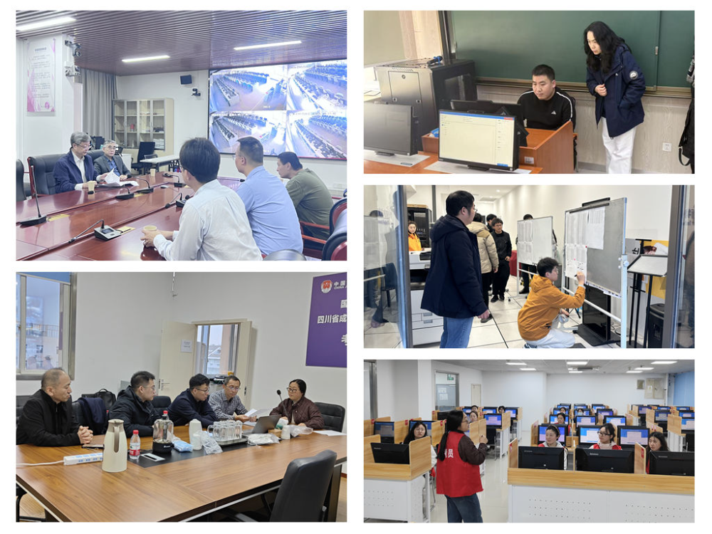 2026年脑电图学专业水平考试圆满完成！